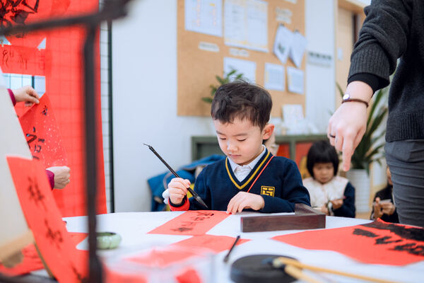 春节庆典,南通民办惠立幼儿园